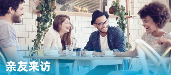 威客电竞·(中国)VKGAME官网入口