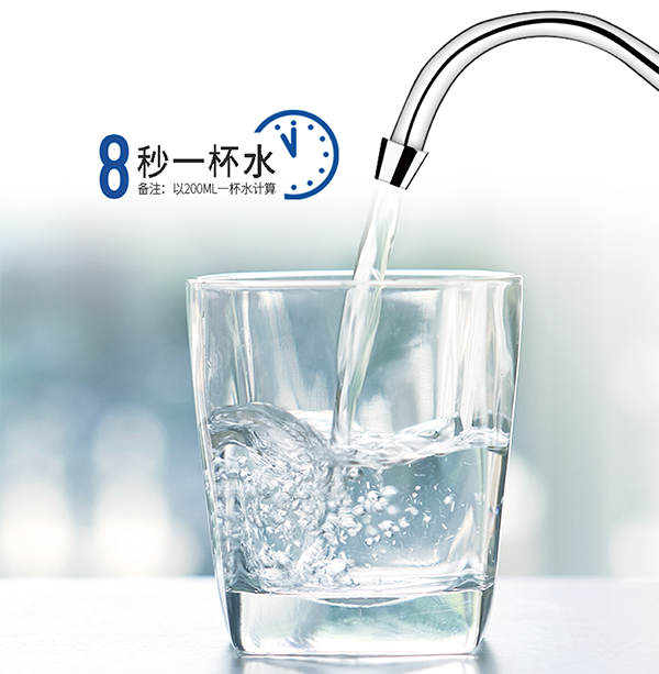 威客电竞·(中国)VKGAME官网入口