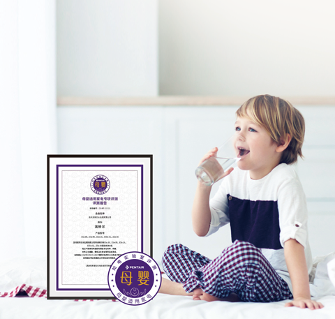 威客电竞·(中国)VKGAME官网入口