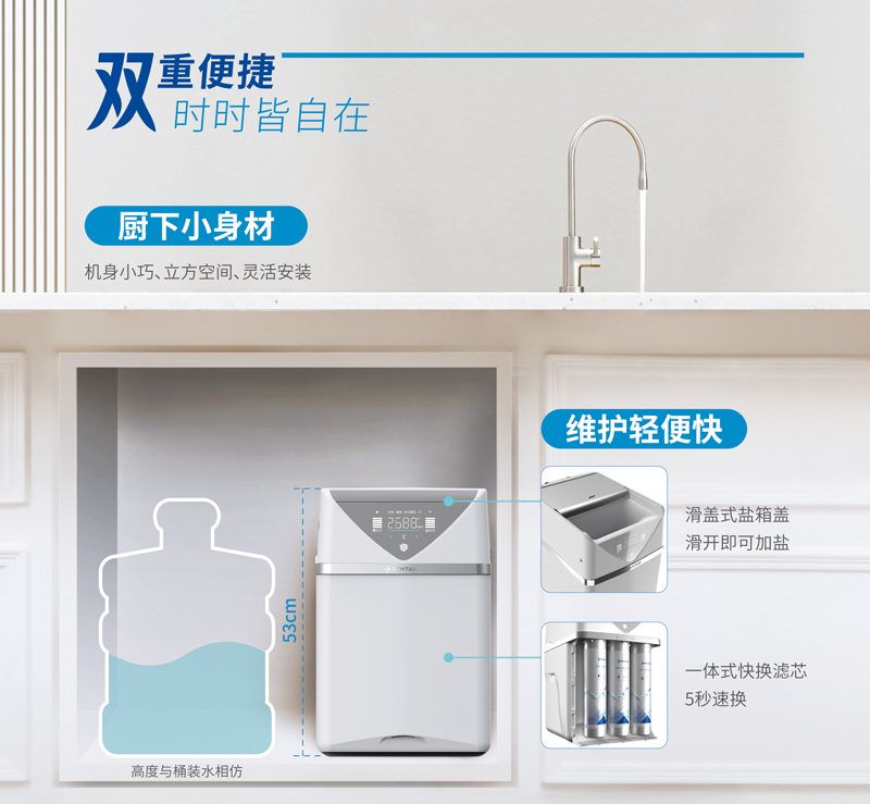 威客电竞·(中国)VKGAME官网入口