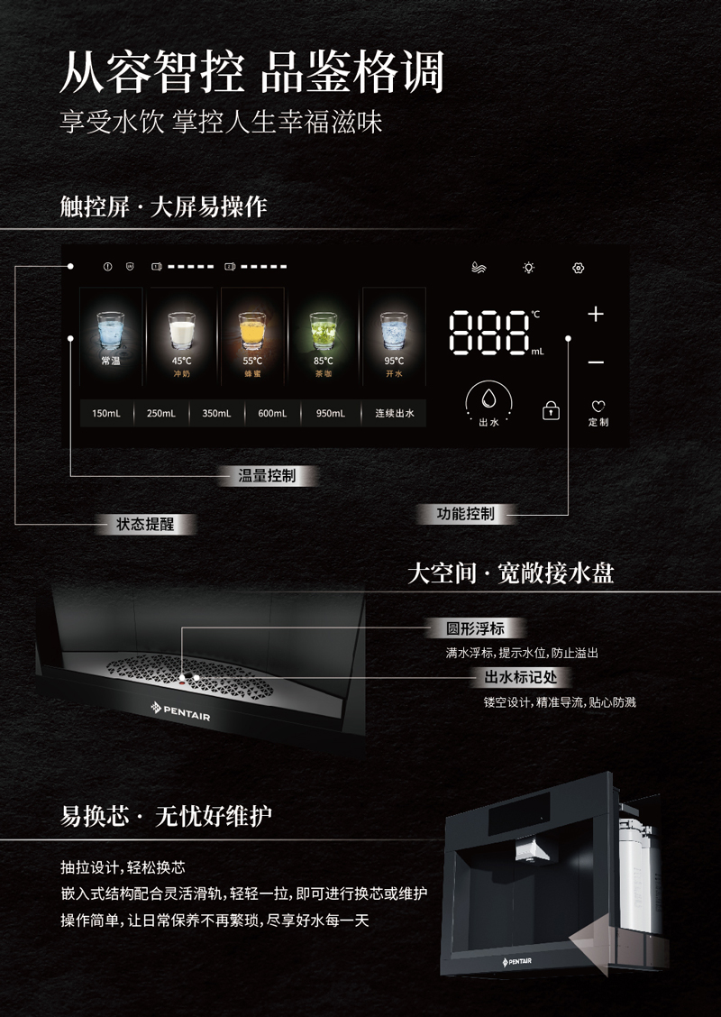 威客电竞·(中国)VKGAME官网入口