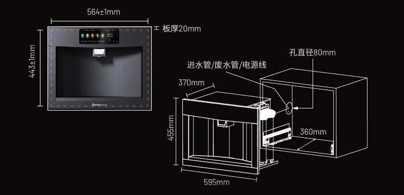 威客电竞·(中国)VKGAME官网入口